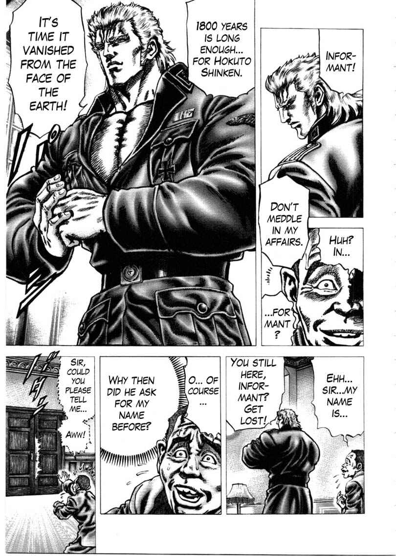 Page 6 Chapter 148 Fist of the Blue Sky