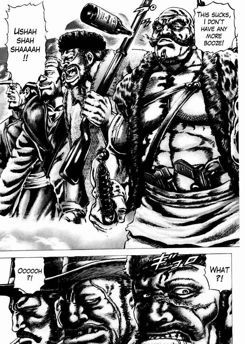 Page 12 Chapter 58 Fist of the Blue Sky