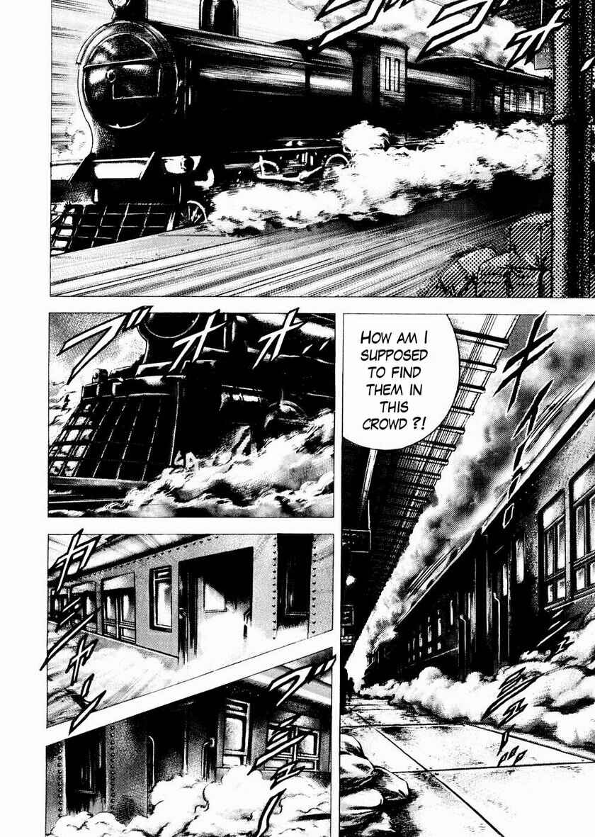 Page 9 Chapter 58 Fist of the Blue Sky