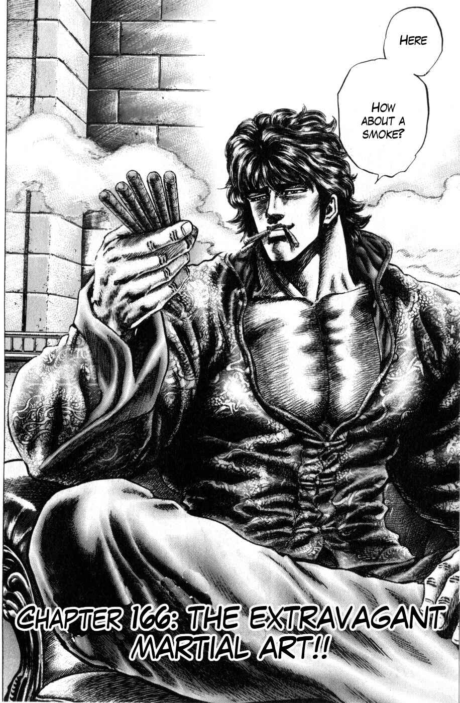 Page 2 Chapter 166 Fist of the Blue Sky