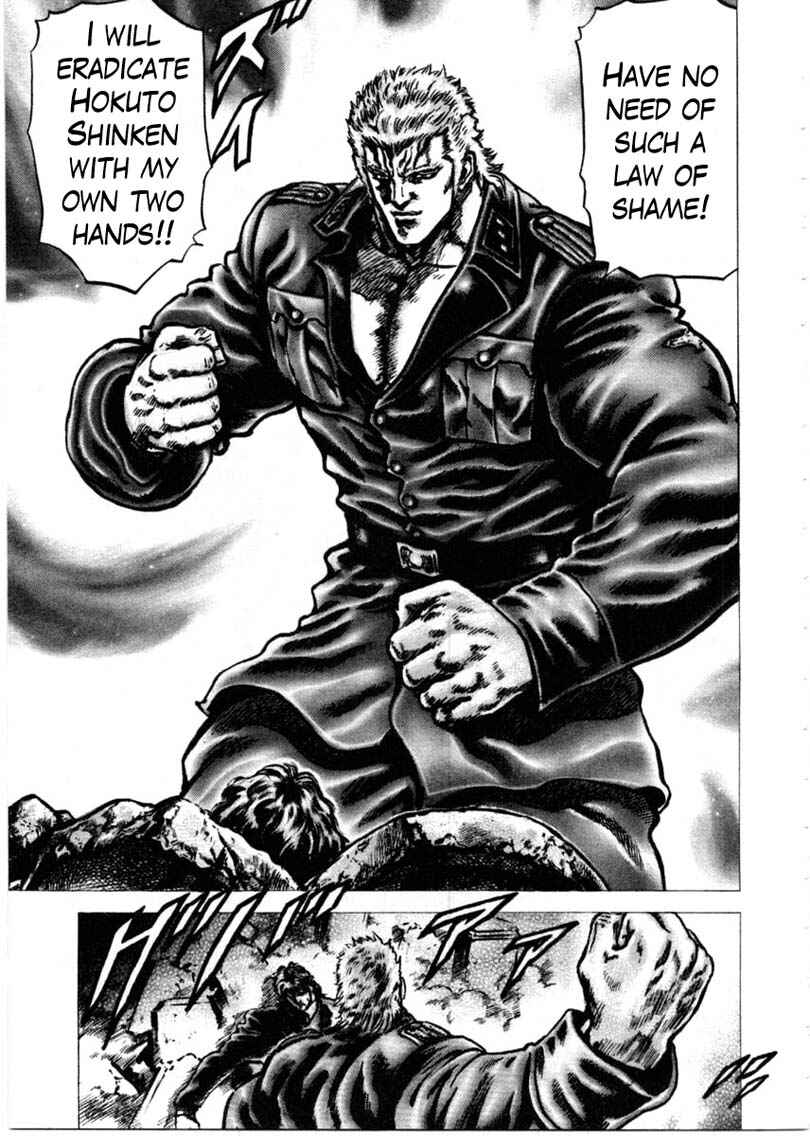 Page 12 Chapter 150 Fist of the Blue Sky