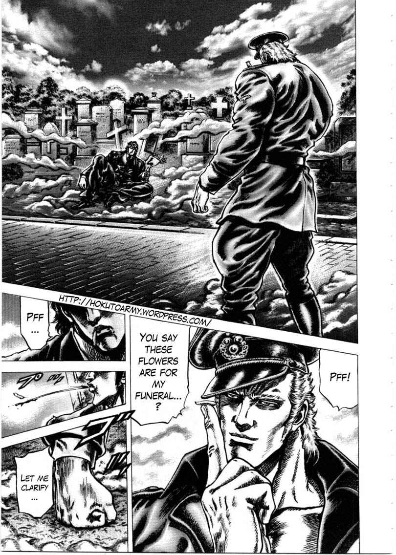 Page 2 Chapter 150 Fist of the Blue Sky