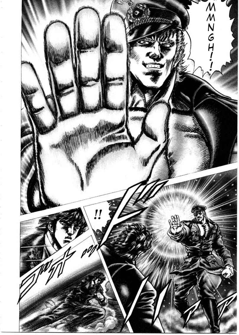 Page 5 Chapter 150 Fist of the Blue Sky