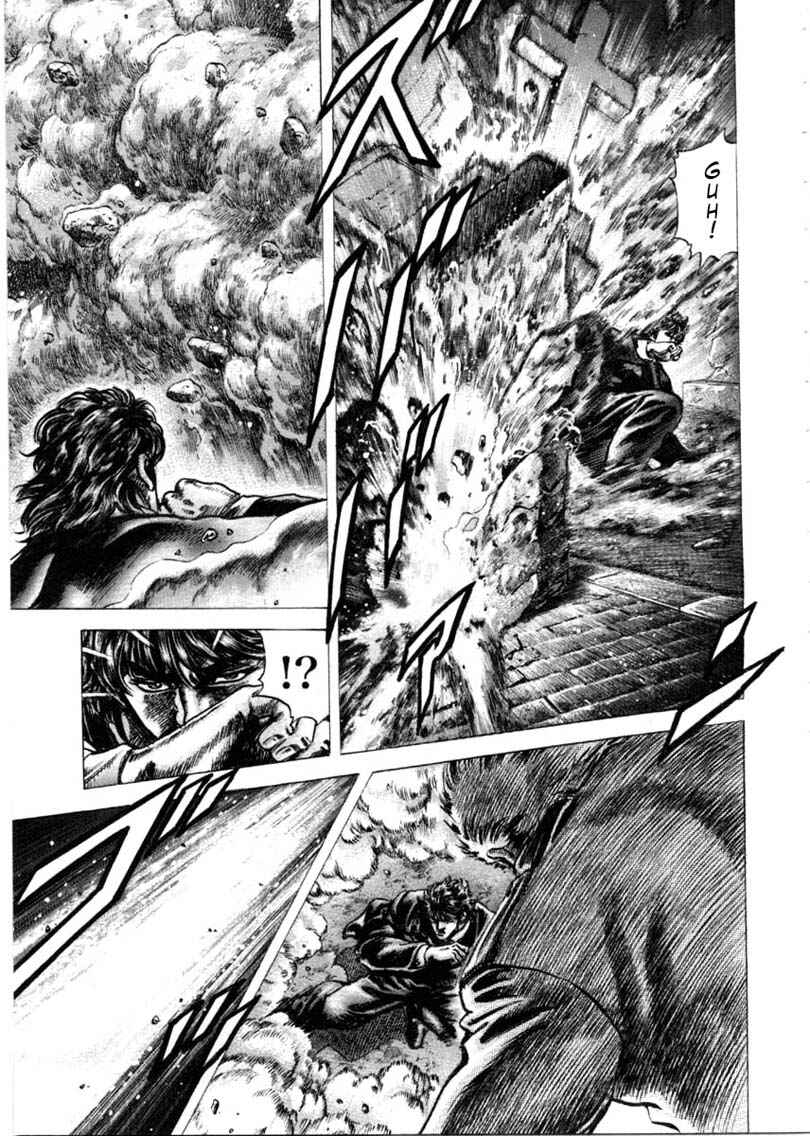 Page 6 Chapter 150 Fist of the Blue Sky