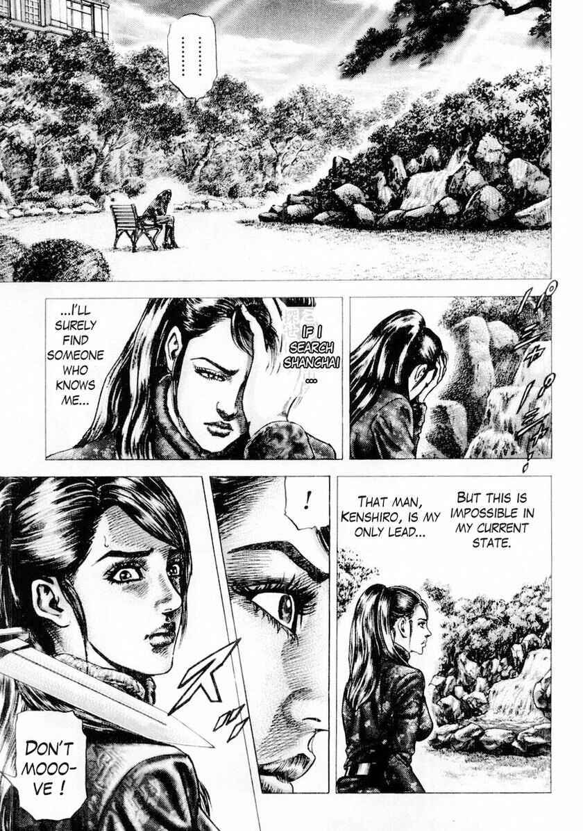 Page 10 Chapter 80 Fist of the Blue Sky