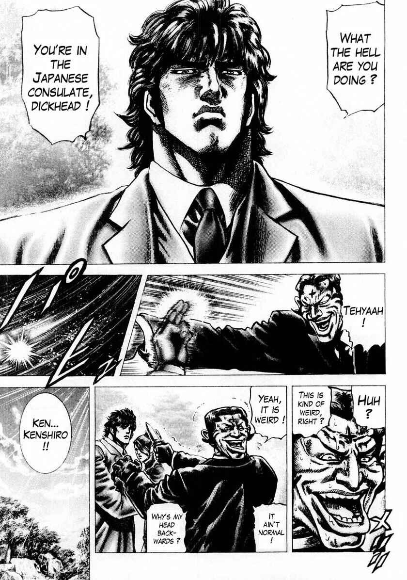 Page 12 Chapter 80 Fist of the Blue Sky