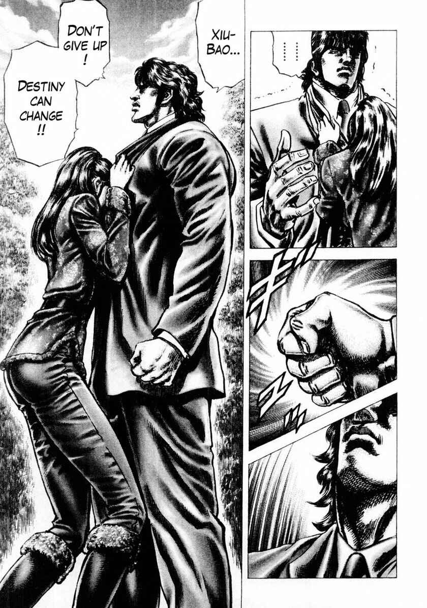 Page 20 Chapter 80 Fist of the Blue Sky
