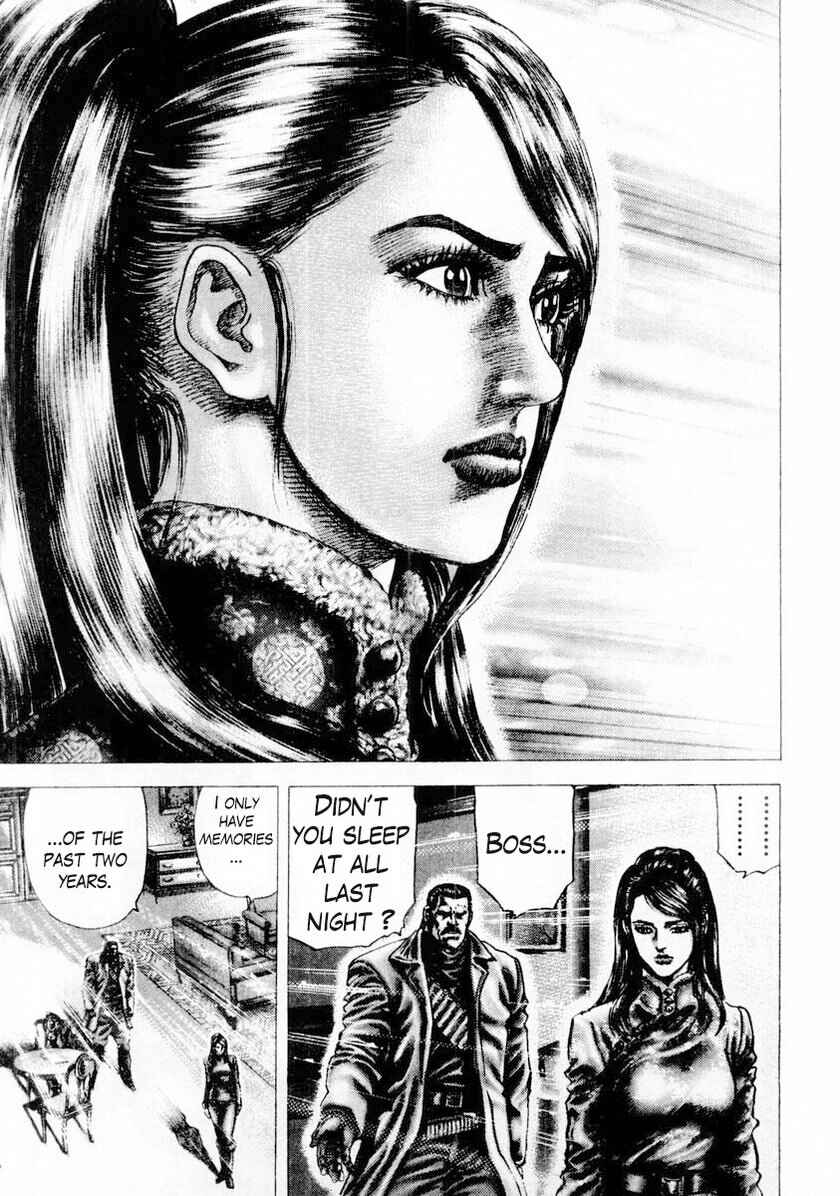 Page 4 Chapter 80 Fist of the Blue Sky
