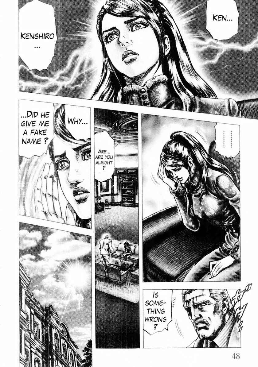 Page 9 Chapter 80 Fist of the Blue Sky