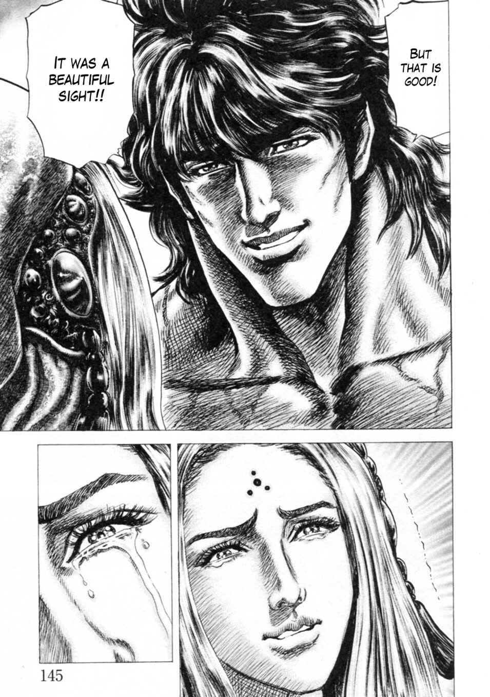 Page 11 Chapter 245 Fist of the Blue Sky