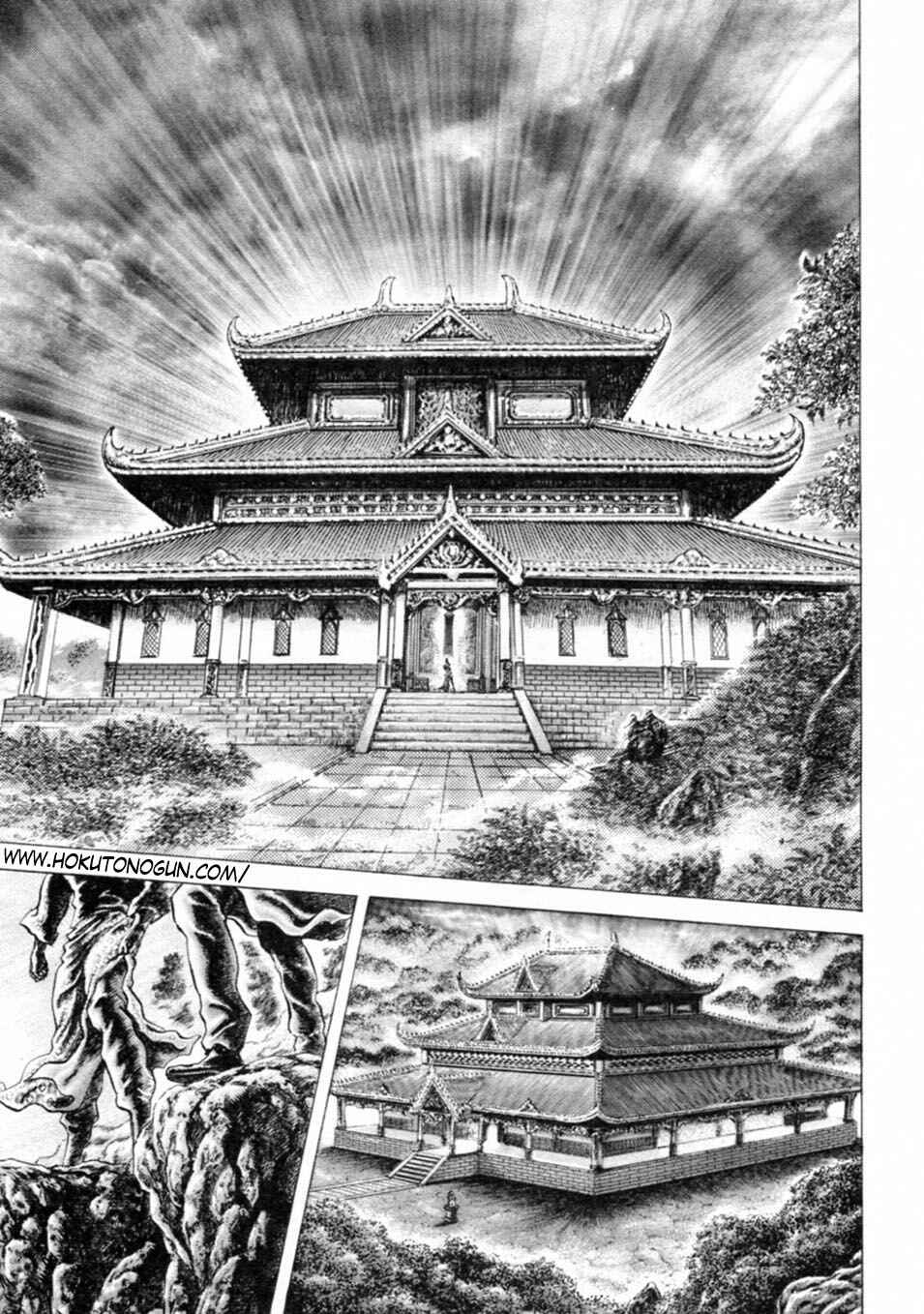 Page 3 Chapter 245 Fist of the Blue Sky