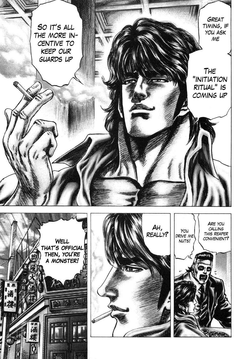 Page 10 Chapter 207 Fist of the Blue Sky