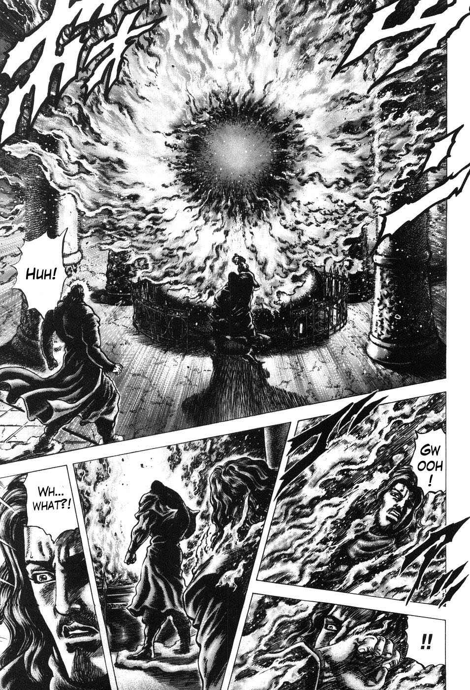Page 15 Chapter 207 Fist of the Blue Sky