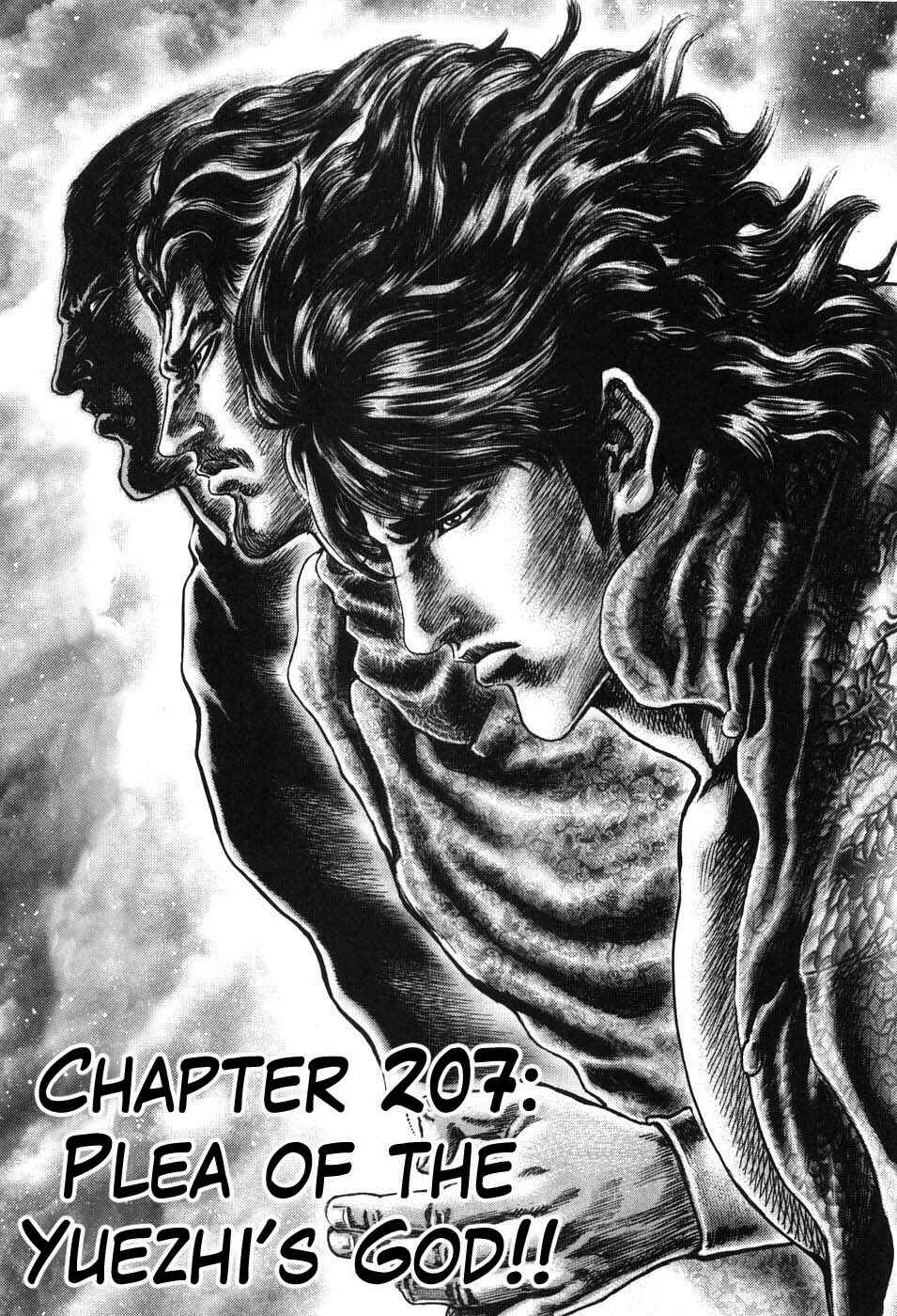 Page 2 Chapter 207 Fist of the Blue Sky