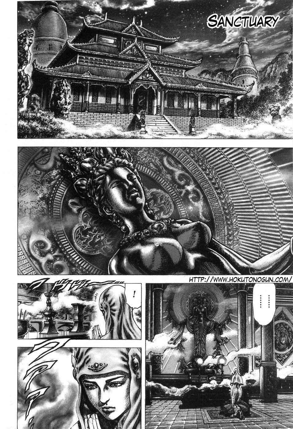 Page 3 Chapter 207 Fist of the Blue Sky