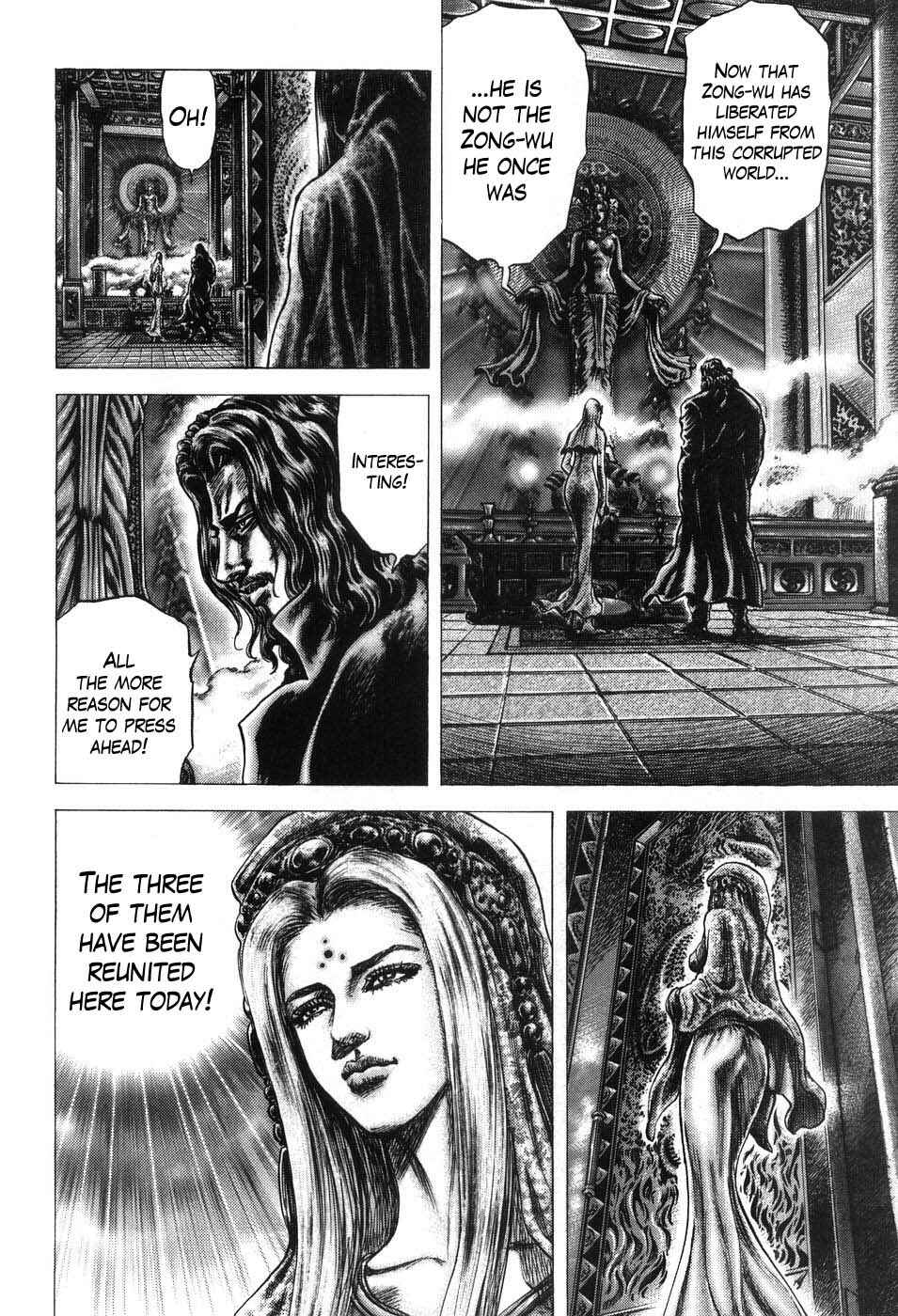 Page 7 Chapter 207 Fist of the Blue Sky