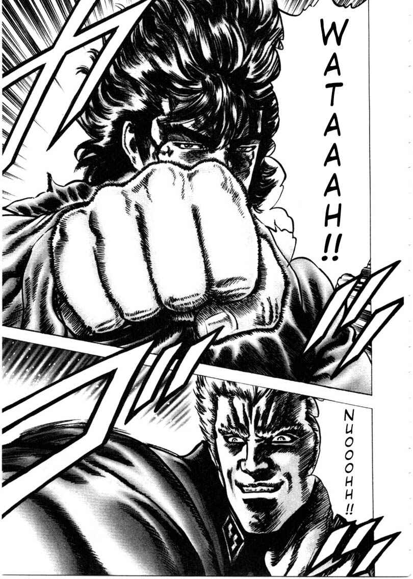 Page 13 Chapter 151 Fist of the Blue Sky