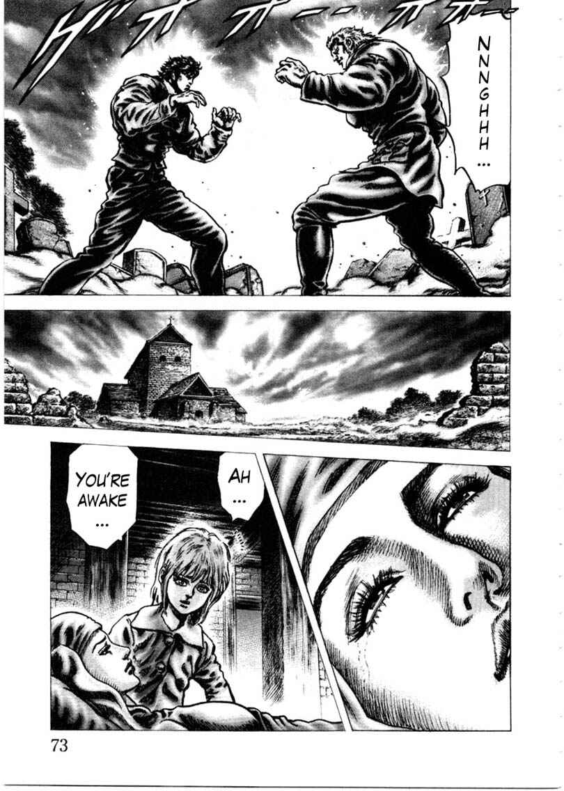 Page 6 Chapter 151 Fist of the Blue Sky