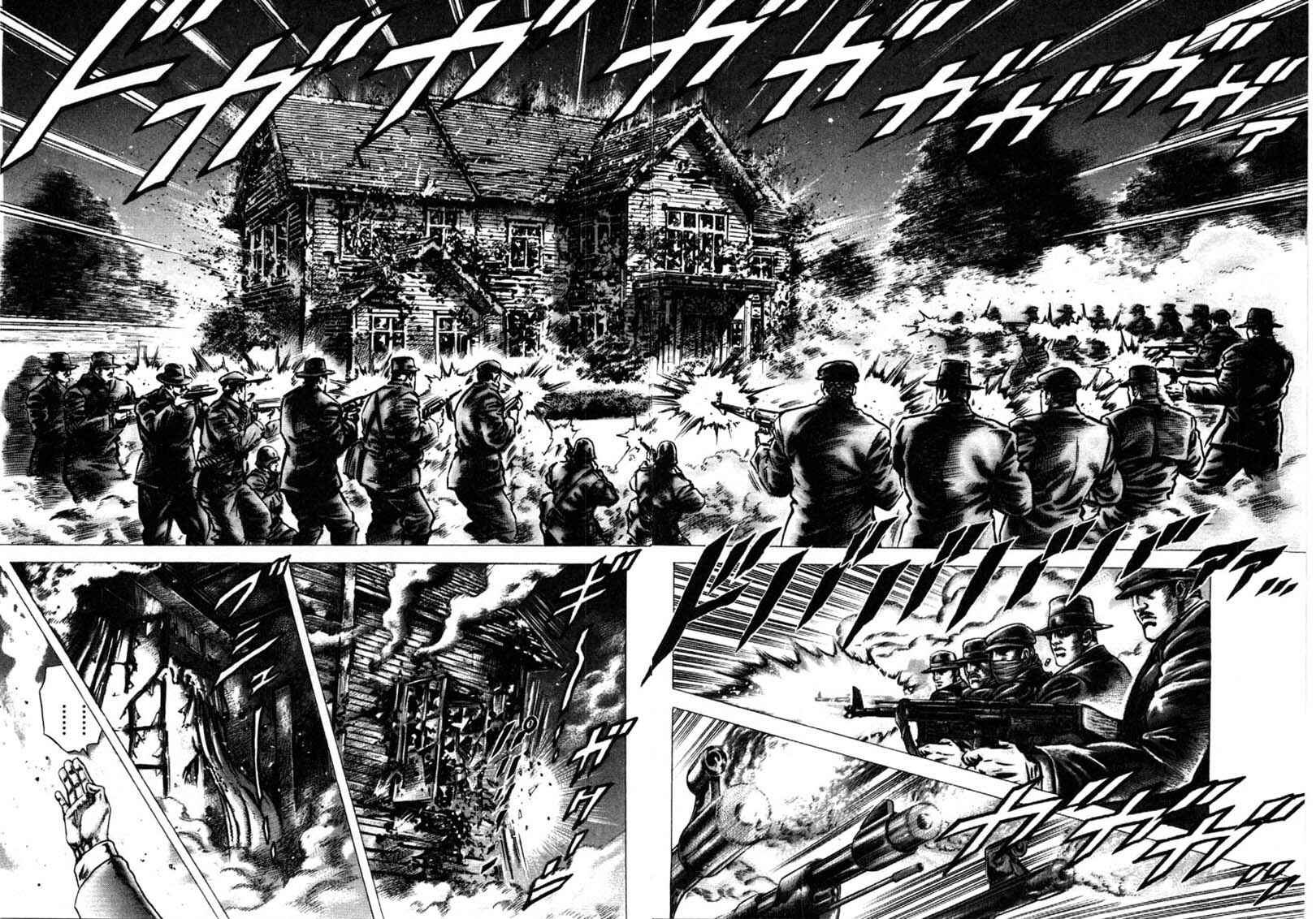 Page 11 Chapter 157 Fist of the Blue Sky