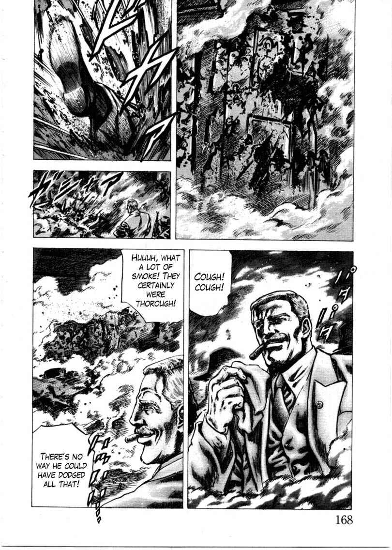 Page 12 Chapter 157 Fist of the Blue Sky