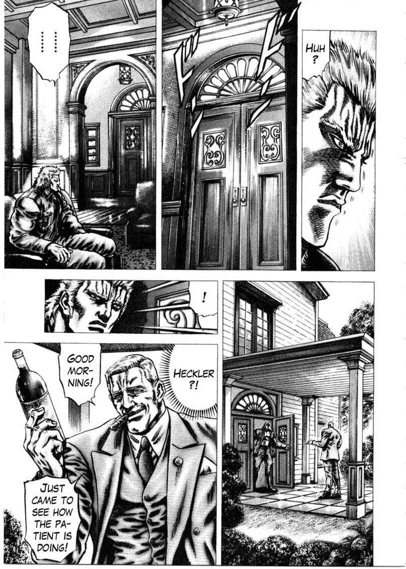 Page 4 Chapter 157 Fist of the Blue Sky