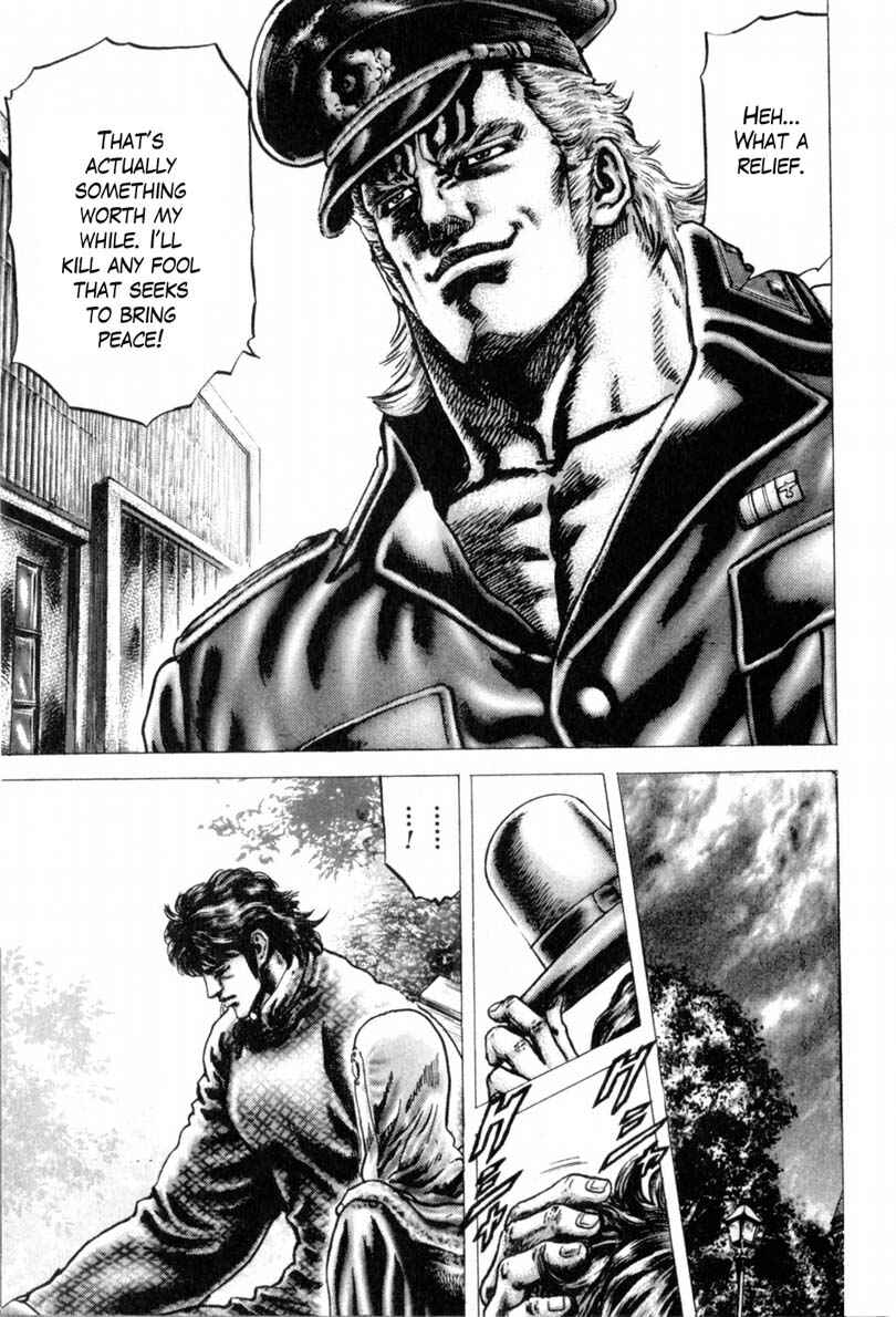 Page 10 Chapter 143 Fist of the Blue Sky