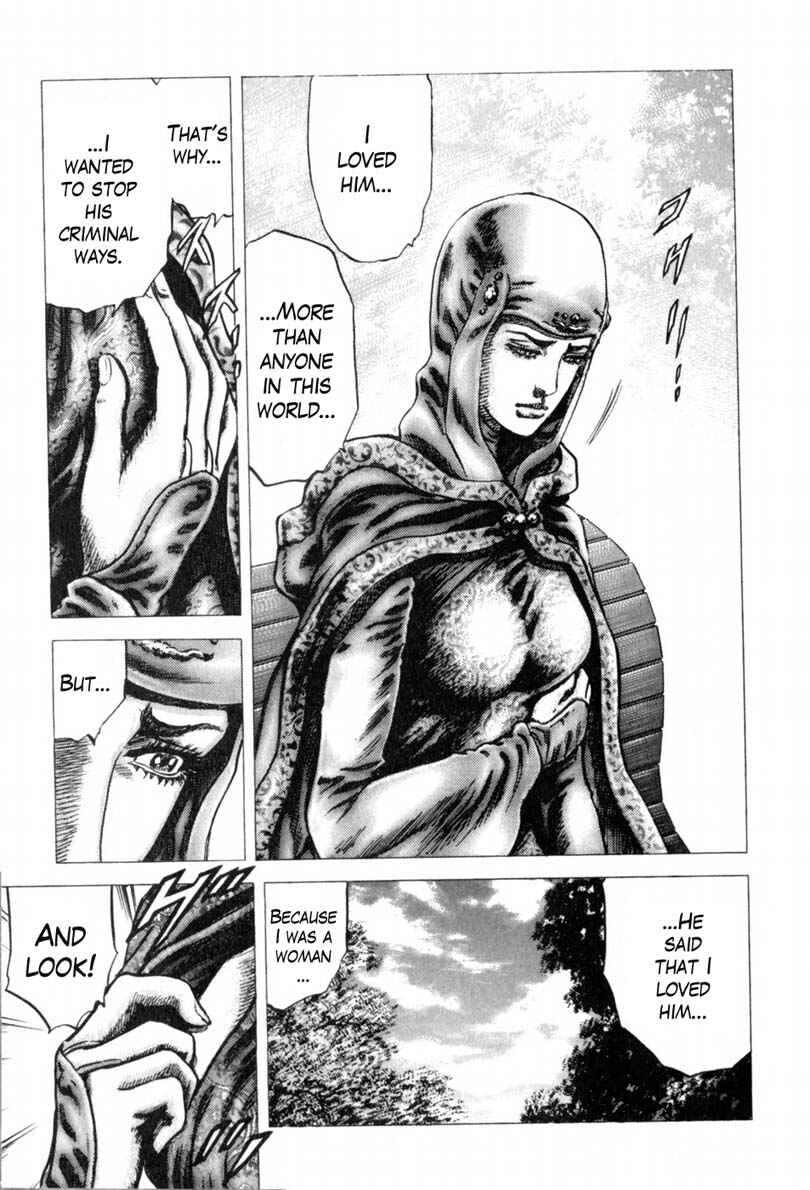 Page 12 Chapter 143 Fist of the Blue Sky