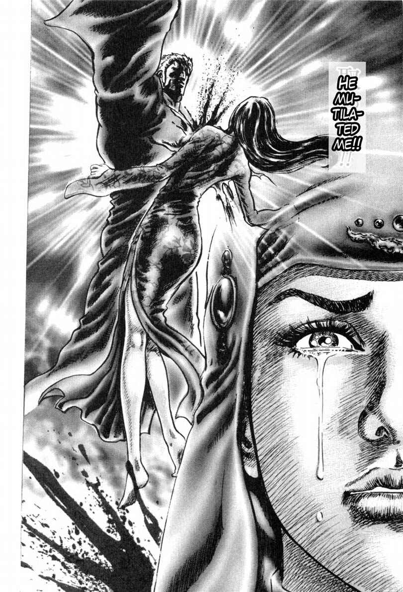 Page 15 Chapter 143 Fist of the Blue Sky