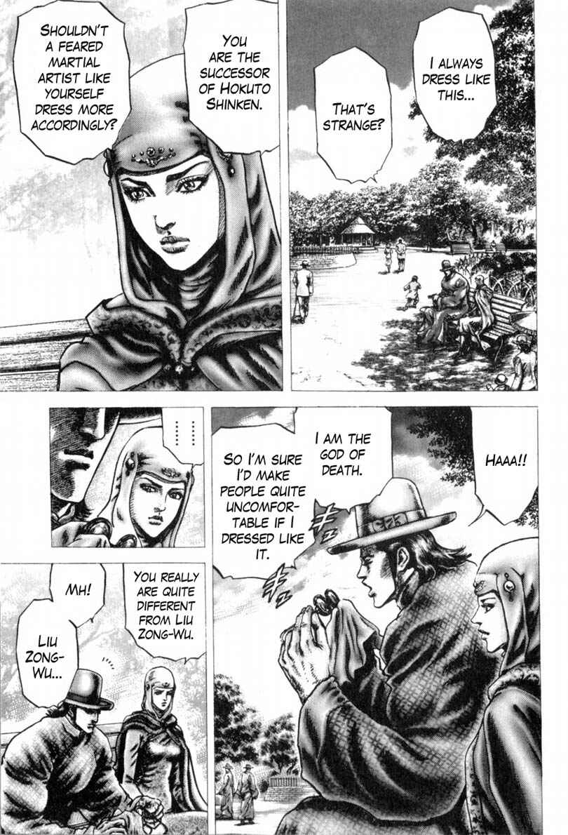 Page 4 Chapter 143 Fist of the Blue Sky