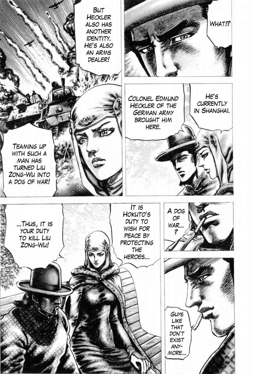 Page 6 Chapter 143 Fist of the Blue Sky