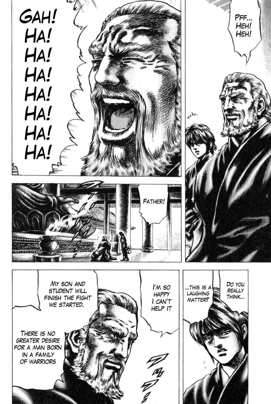 Page 15 Chapter 133 Fist of the Blue Sky