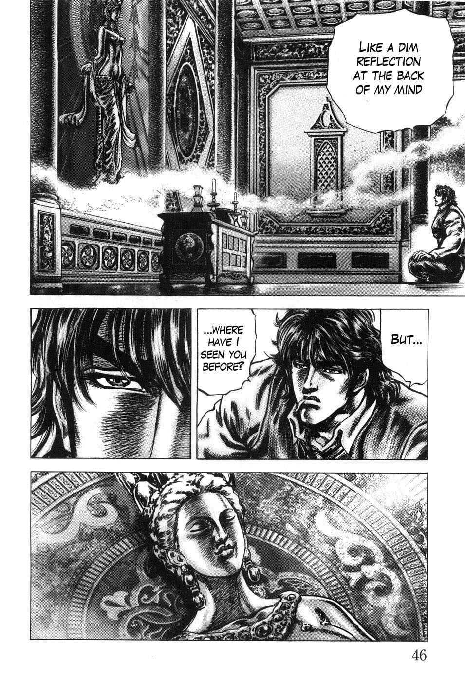 Page 10 Chapter 200 Fist of the Blue Sky
