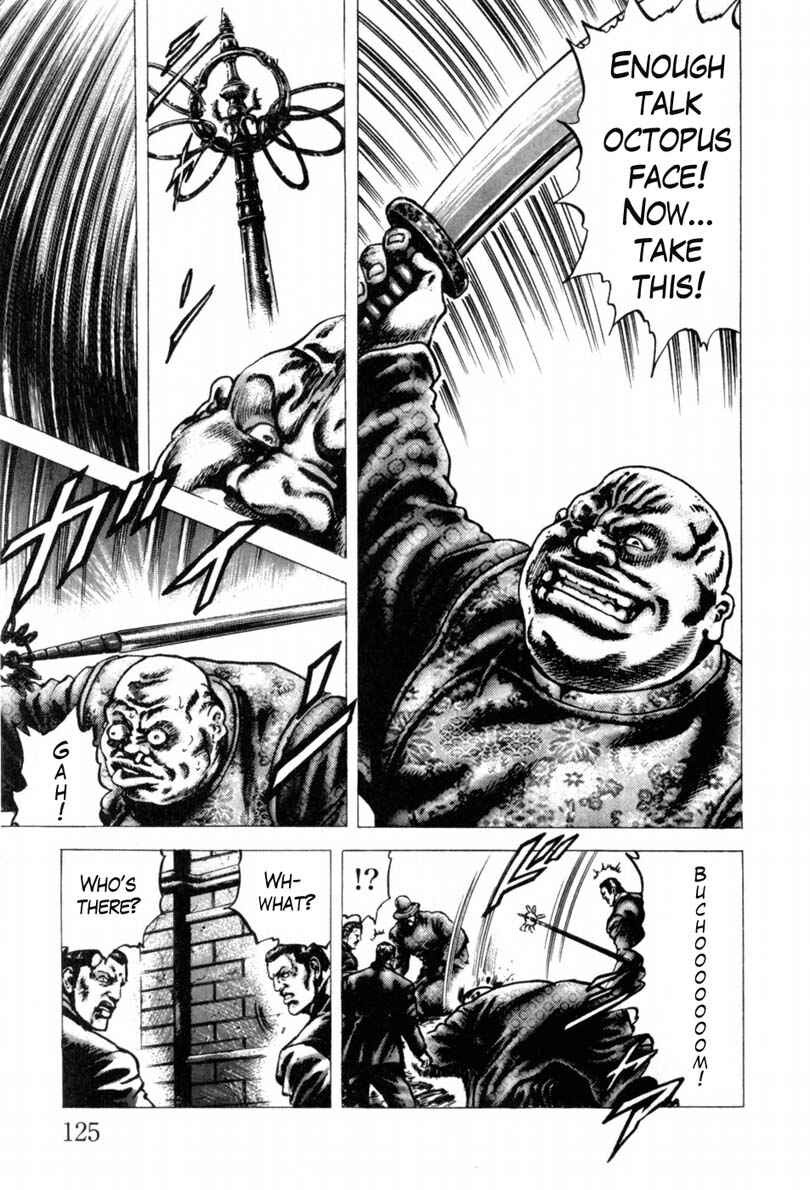Page 10 Chapter 142 Fist of the Blue Sky