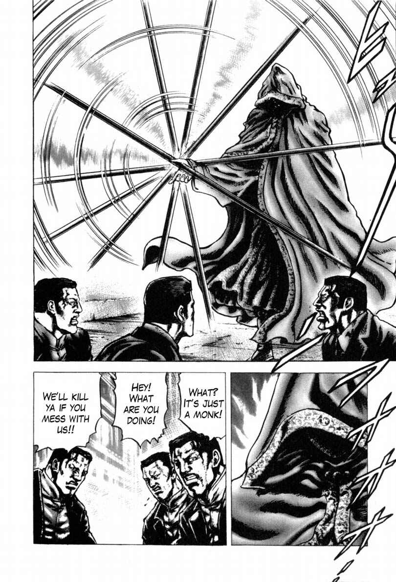Page 11 Chapter 142 Fist of the Blue Sky