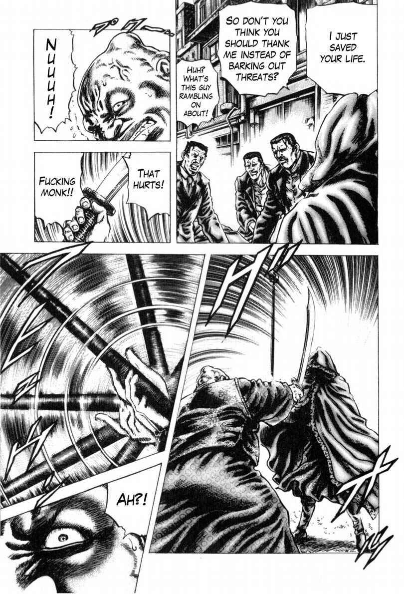 Page 12 Chapter 142 Fist of the Blue Sky