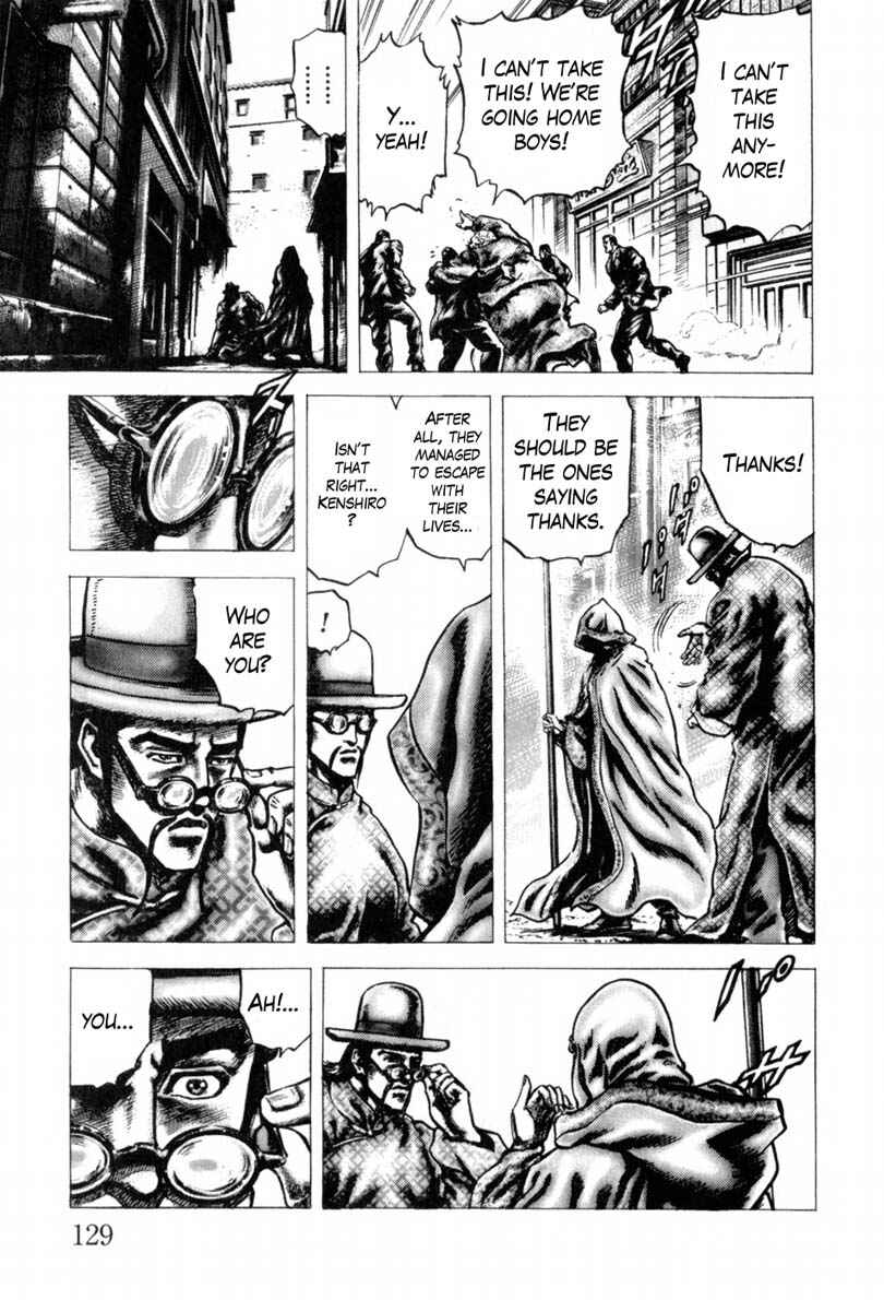 Page 14 Chapter 142 Fist of the Blue Sky