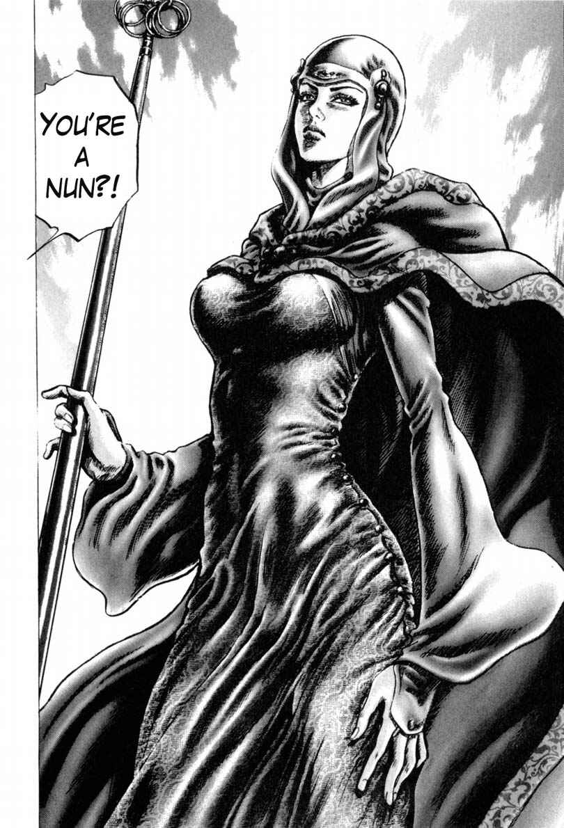 Page 15 Chapter 142 Fist of the Blue Sky