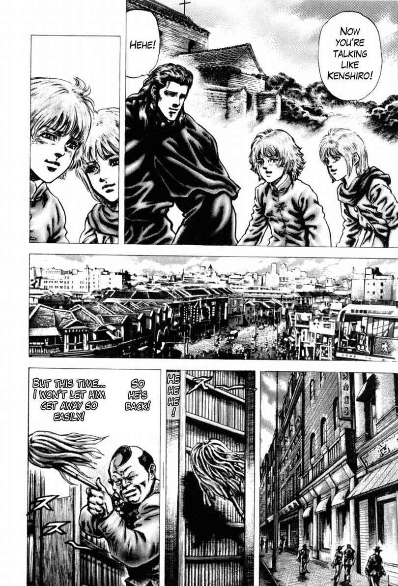 Page 5 Chapter 142 Fist of the Blue Sky