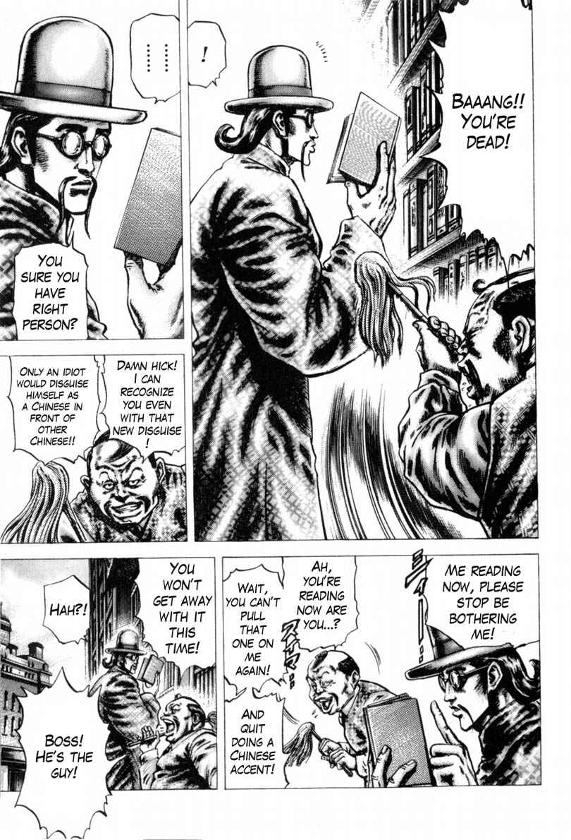 Page 6 Chapter 142 Fist of the Blue Sky