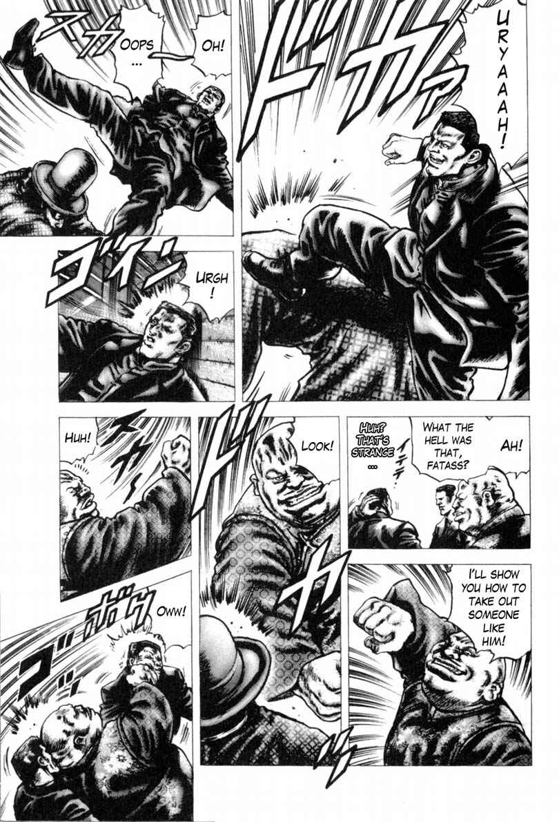 Page 8 Chapter 142 Fist of the Blue Sky