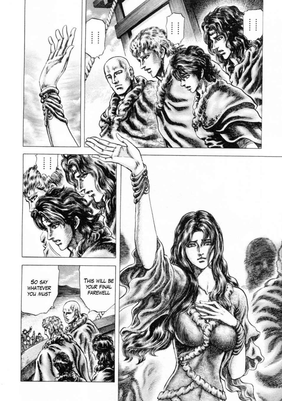 Page 4 Chapter 240 Fist of the Blue Sky