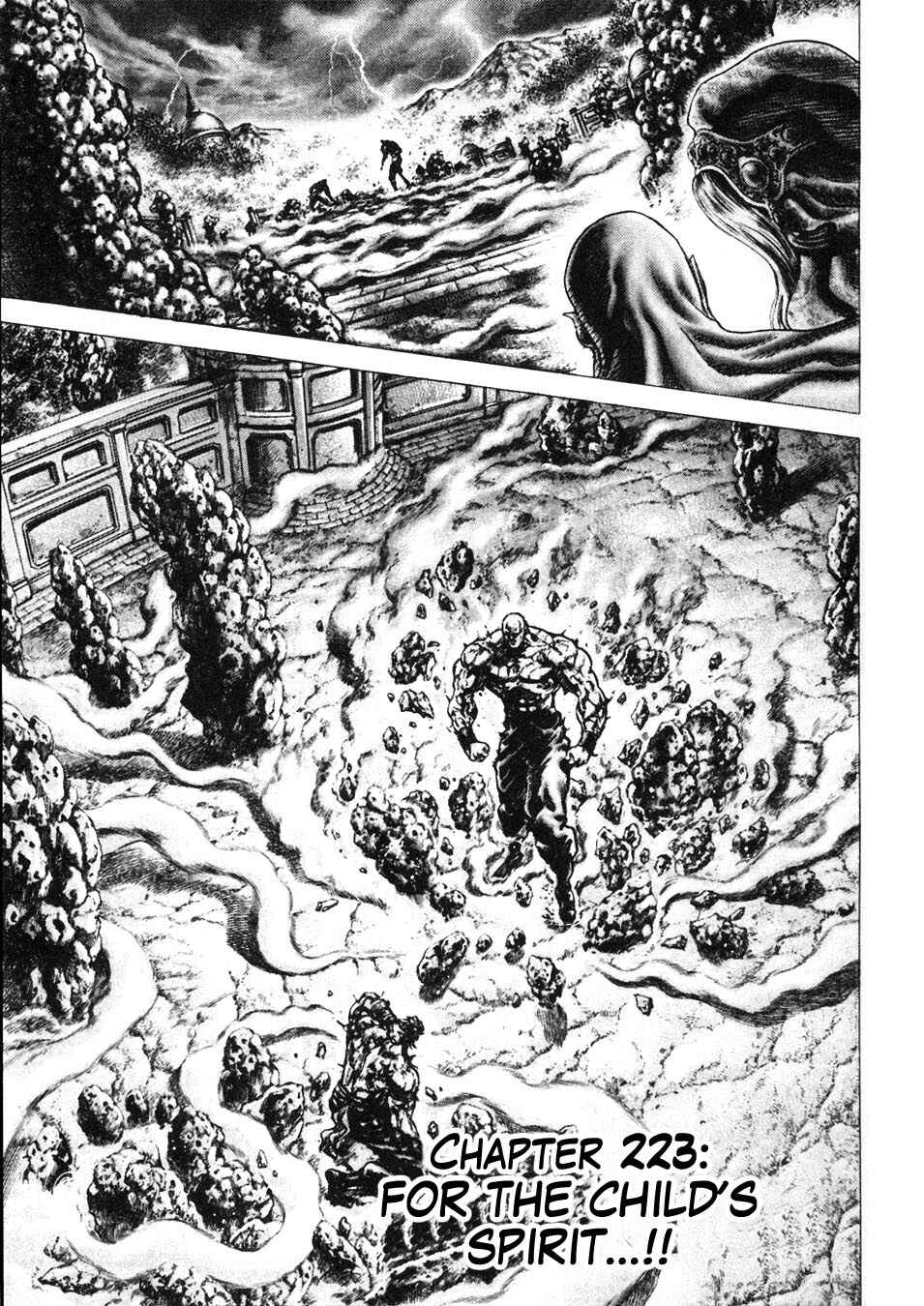 Page 10 Chapter 223 Fist of the Blue Sky