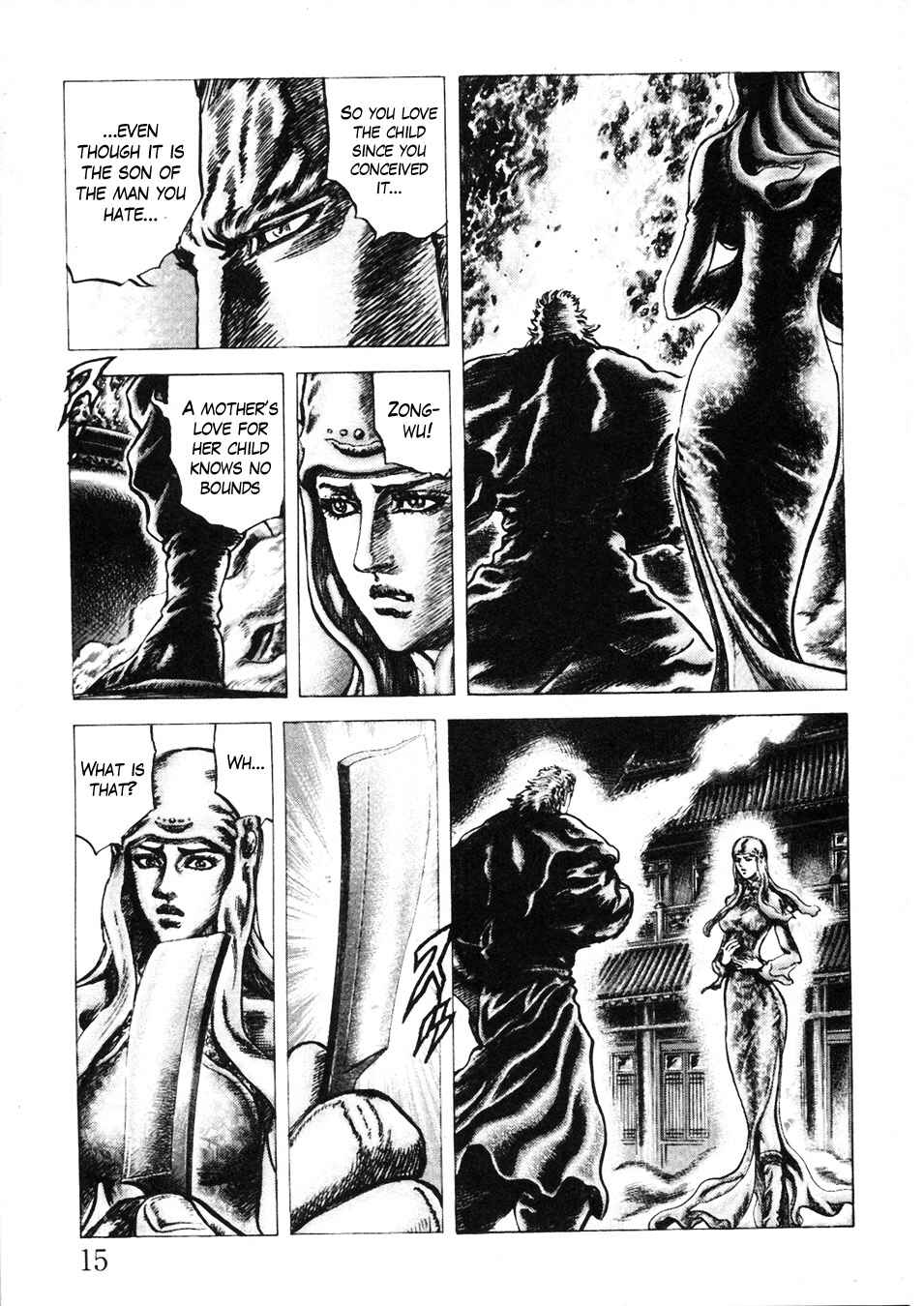 Page 18 Chapter 223 Fist of the Blue Sky