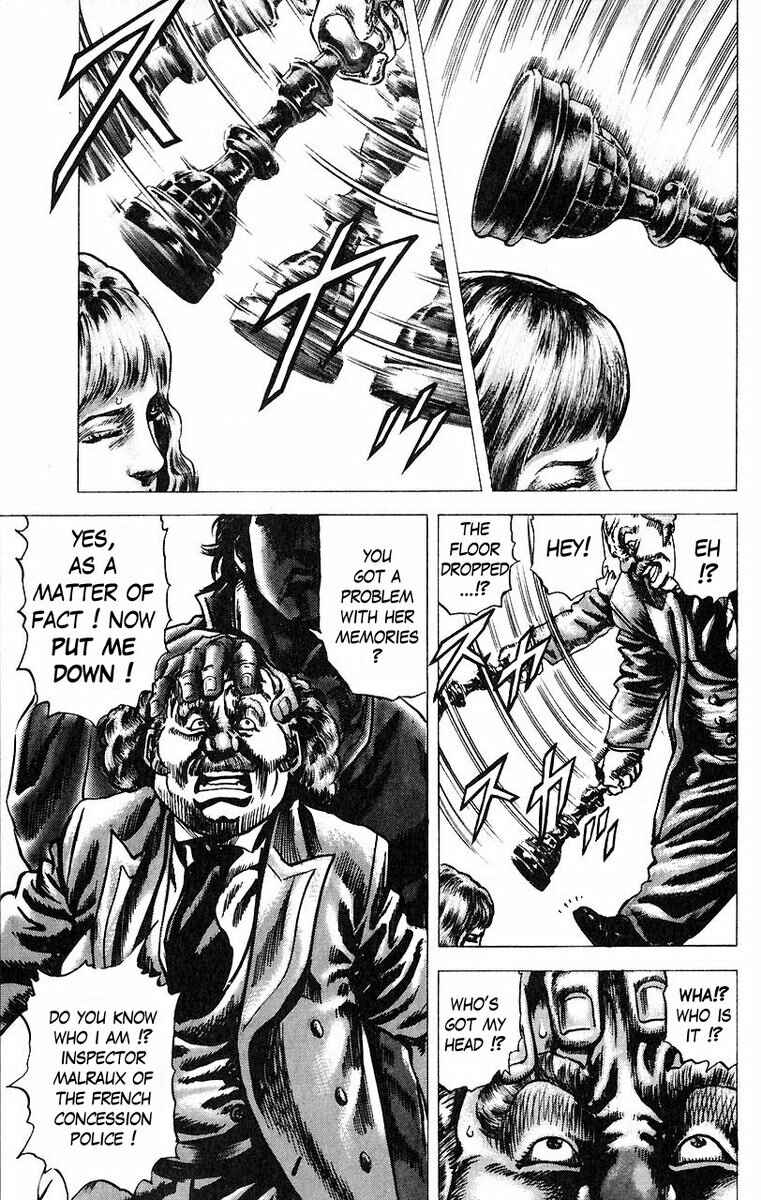 Page 12 Chapter 50 Fist of the Blue Sky