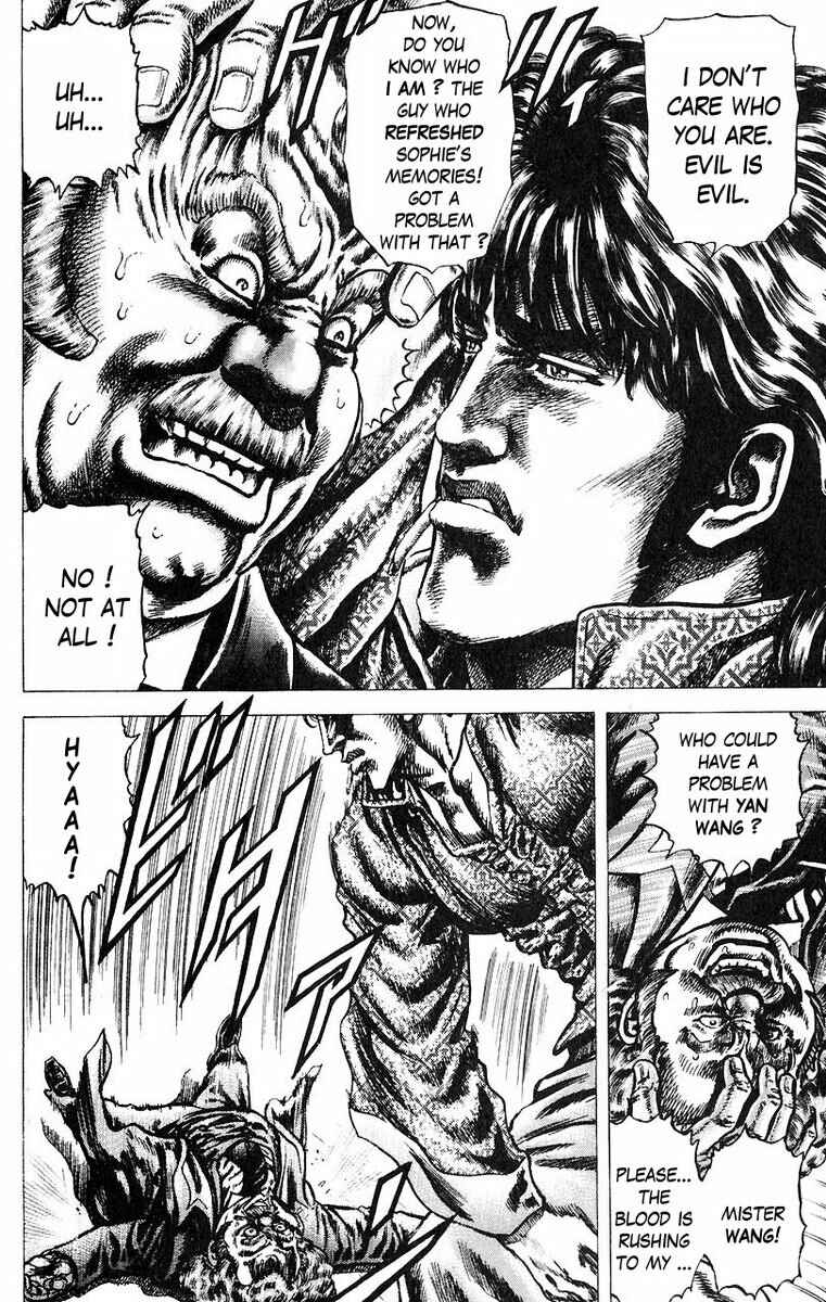 Page 13 Chapter 50 Fist of the Blue Sky