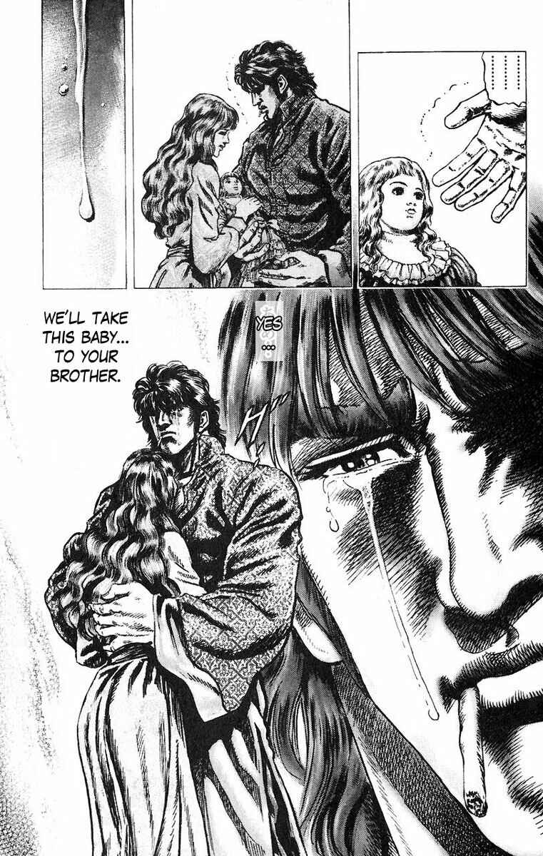 Page 18 Chapter 50 Fist of the Blue Sky