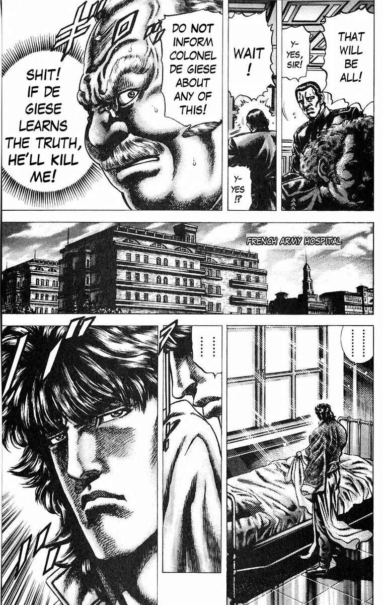 Page 6 Chapter 50 Fist of the Blue Sky