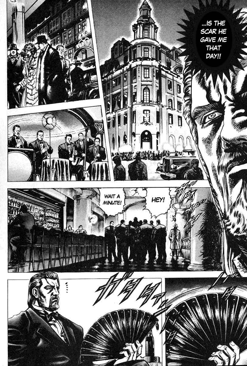 Page 10 Chapter 5 Fist of the Blue Sky