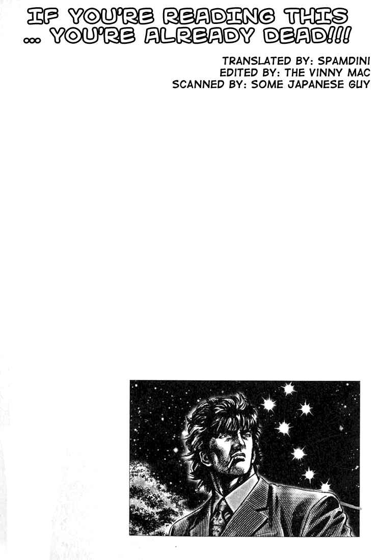 Page 18 Chapter 5 Fist of the Blue Sky