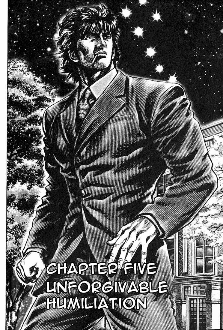 Page 2 Chapter 5 Fist of the Blue Sky
